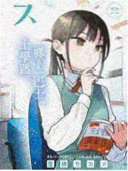 星际迷航新生代 好看的剧科幻